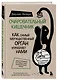 Очаровательный кишечник. Как самый могущественный орган управляет нами - фото 3