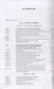 Комментарий к ГК РФ. Часть 1 (постататейный учебно-практический комментарий).-2-е изд. - фото 2