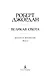 Колесо Времени. Книга 2. Великая охота - фото 3