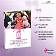 Тридцатилетняя женщина - фото 4