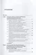 Корпоративное планирование развития компании: сбалансированность, устойчивость, пропорциональность: монография - фото 3