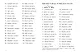 Предложение: все виды разбора. 1–4 классы - фото 4