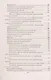 Русский язык. 5-9 классы. Правила, понятия, разборы. ФГОС. ФООП - фото 5
