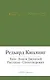 Ким. Книги джунглей. Рассказы. Стихотворения - фото 1