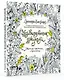 Удивительные джунгли. Книга для творчества и вдохновения - фото 2