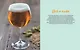 Beer Expert: Пиво. Идеальный путеводитель по сортам, видам, рецептам - фото 5