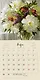 Календарь 2026г 290*290 "Цветы в живописи" настенный, на скрепке - фото 2