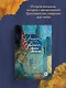 Почерк Леонардо - фото 6