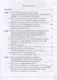 Институты государственного управления в контексте стратегических вызовов российской экономики: монография - фото 2