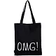Сумка-шоппер OMG! черная, текстиль 40см.*32см. - фото 1