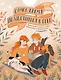 Самое время позаботиться о себе. Дневник полный любви, нежности, спокойствия и поддержки - фото 1