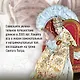 Город отголосков. Новая история Рима, его пап и жителей - фото 6
