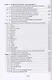 Плодородие почв в свете Биологической теории ионизации Риэмса. Как вырастить фантастический урожай высочайшего качества. Сборник статей - фото 3