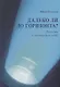 Далеко ли до горизонта? Повесть о пионерском лете - фото 1