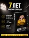 Анатомия политического преследования. Дело Е. Гуцул - фото 6
