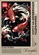 Картина-раскраска по номерам "Карпы кои графика", 19х28 - фото 1