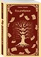 Набор "Три шедевра Томаса Манна (комплект из 3-х книг: Смерть в Венеции, Будденброки, Волшебная гора) - фото 5