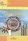 ИЗО 1 кл. Учебник. Изобразительное искусство. (УМК Перспектива) (ФГОС) - фото 1