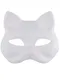 Набор Маска из папье-маше Женское лицо (11051304)+Маска из папье-маше Маска-кот (11051305) - фото 6