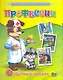 Профессии - фото 1