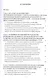 Конфликтно-активное управление проектами развития систем обеспечения информационной безопасности инфокоммуникационных сетей - фото 2