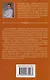 Китайские синонимы: просто о сложном. Справочник по употреблению с объяснениями и примерами: учебное пособие - фото 2