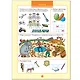 ШколаСемиГномов 5-6 лет Уроки грамоты Книга с игрой и наклейками - фото 3