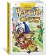 Незнайка в Солнечном городе - фото 3