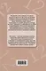 12. Легальные короткие рассказы - фото 2