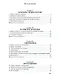Логика. Психология (комплект из 2 книг) - фото 2