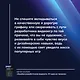 Ошибки разработчиков видеоигр. От идеи до провала - фото 5