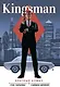Kingsman. Красный алмаз - фото 1