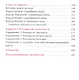 Придворные карты Таро. Внесите ясность в ваши толкования - фото 3