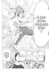 Необъятный океан. Том 6 (Grand Blue). Манга - фото 4