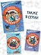 Литература. Герои произведений. Средняя школа - фото 5