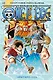 Ван-Пис. Книга 12 (Том 34, 35, 36) - Уотер-Севен, Город-на-Воде. (One Piece / Большой куш). Манга - фото 1