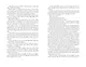 Little Women (Louisa May Alcott) Маленькие женщины (Луиза Мэй Олкотт) /Книги на английском языке - фото 5