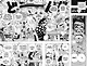 Ван-Пис. Книга 19 (Том 55, 56, 57) - Переломная война. (One Piece / Большой куш). Манга - фото 9