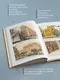 Вся история Петербурга: от потопа и варягов до Лахта-центра и гастробаров - фото 7
