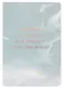 Тетрадь 96 листов в линейку "Сreative", в ассортименте, Yoi - фото 3