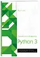 Легкий способ выучить Python 3 - фото 3