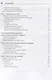 Программирование на Javascript для чайников - фото 4