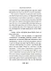 Ключи от Королевства. Книга 2. Мрачный Вторник - фото 9