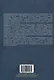 История Сибири (в 2-х томах) - фото 3