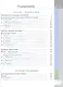 Родная русская литература. 8 класс. Учебник - фото 2