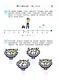 Начинаю считать: Для детей 4-5 лет. В 2-х частях. Часть 2 - фото 10