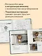 Мягкие игрушки из ткани. 31 повод улыбнуться. Простые выкройки, подробные инструкции - фото 5