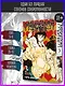 Магическая битва. Книга 3 (Том 5, 6) - Командный бой. Чёрная вспышка. (Jujutsu Kaisen). Манга - фото 4