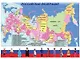 Российская геральдика и государственные праздники. Демонстрационный материал для занятий в группах детских садов и индивидуально - фото 2