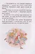 Андерсен. Сказки - фото 4
